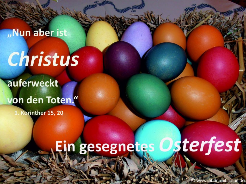 e-cards Ostern-Ostereier unbeschriftet