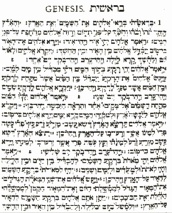 Hebräischer Text 1. Mose 1
